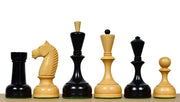 1950s' Botvinnik Tournament Soviet Era Chess Pieces in 4.4" King Ebonized Boxwood