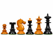 Austrian Coffee House Old Vienna Chess Pieces V2.0 Antique & Ebonized 3.75" King